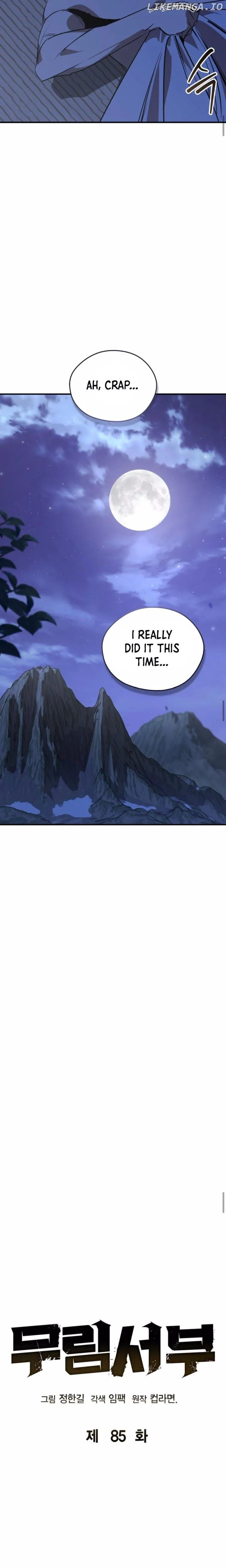 Wild West Murim Chapter 85 Page 8