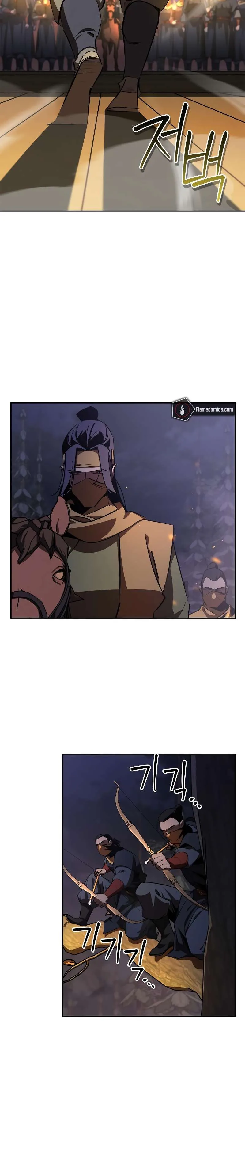 Martial Wild West Chapter 66 Page 34
