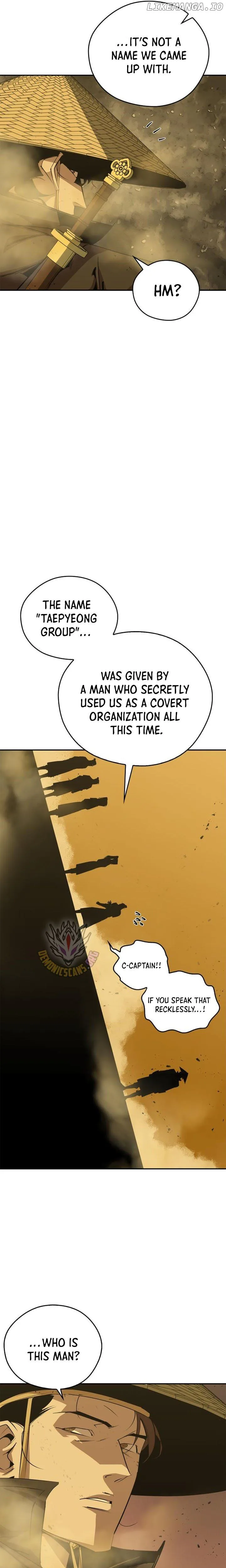 Martial Wild West Chapter 76 Page 13