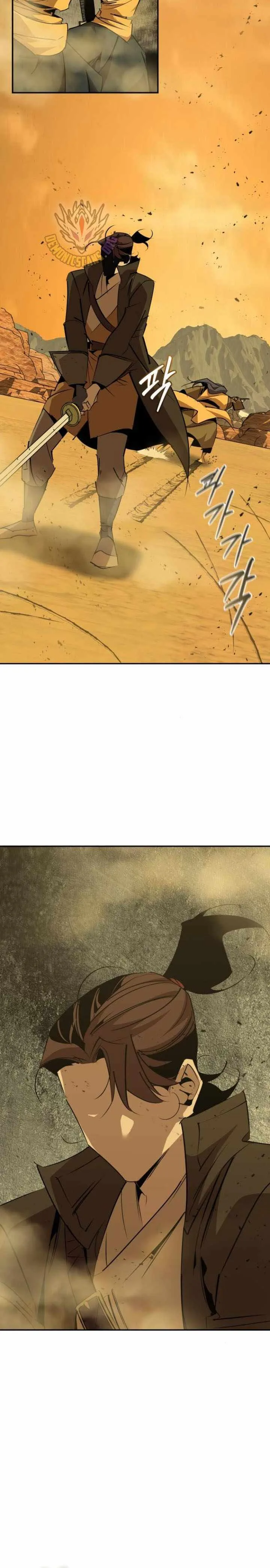 Martial Wild West Chapter 75 Page 15
