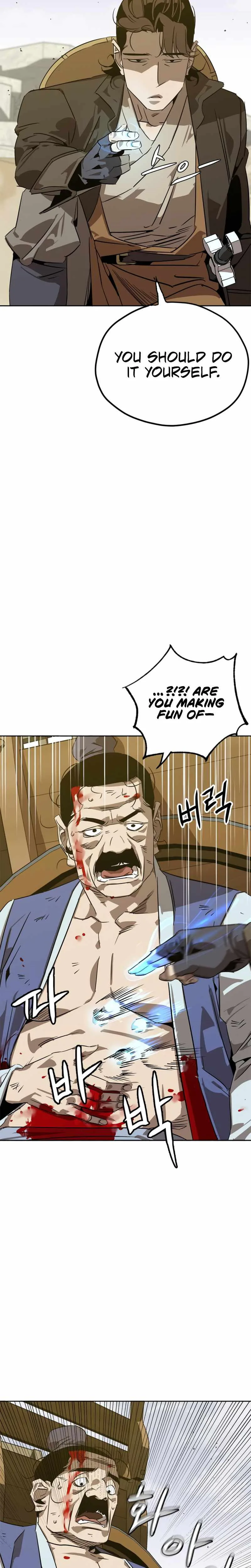 Wild West Murim Chapter 5 Page 12