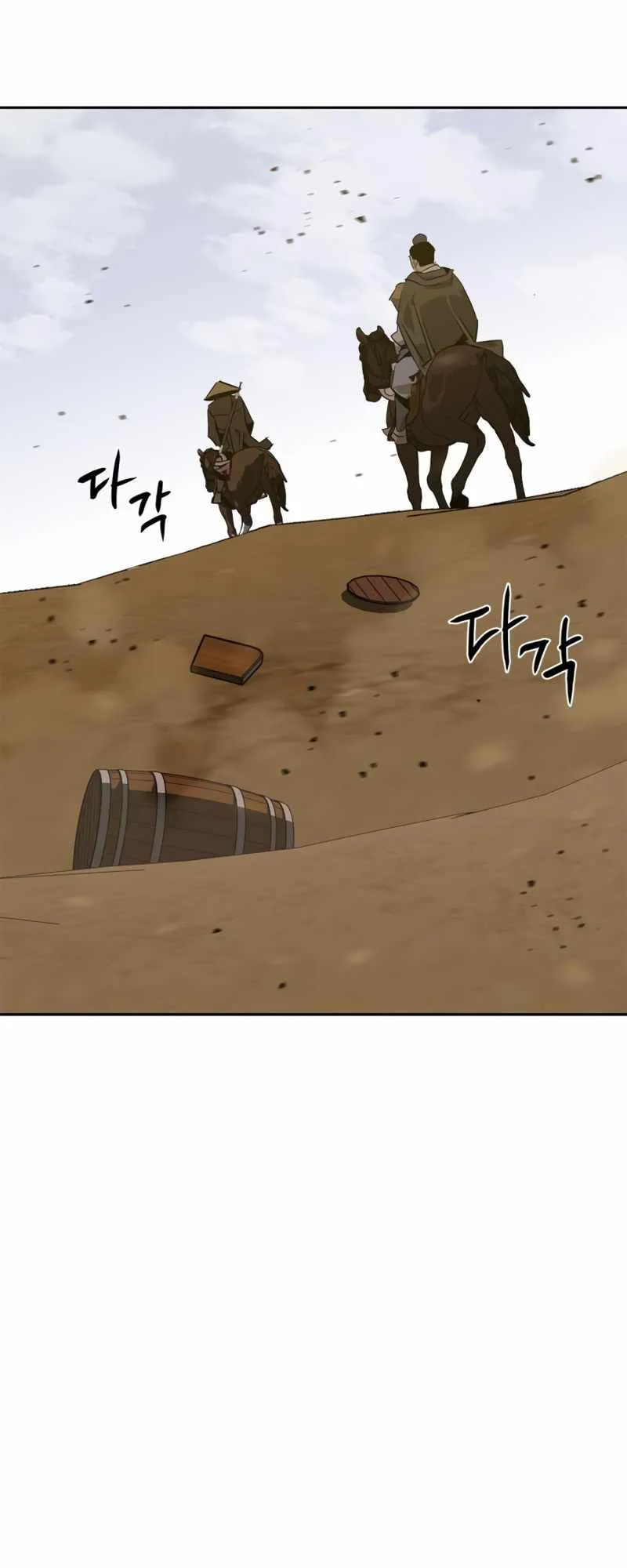 Wild West Murim Chapter 5 Page 38