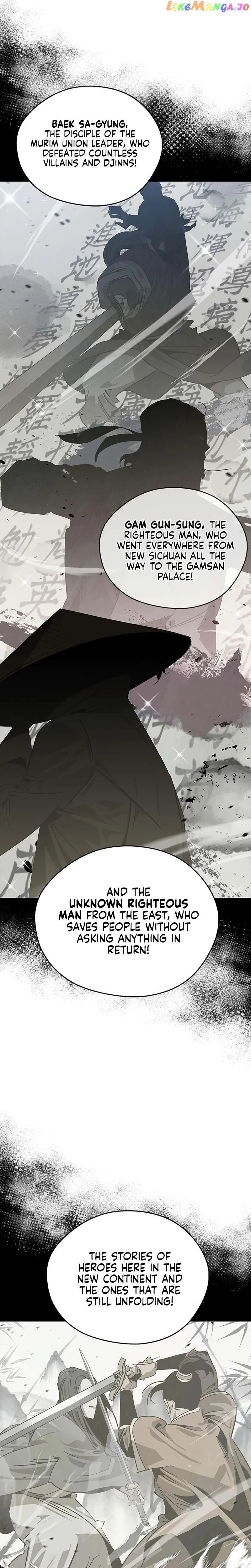 Wild West Murim Chapter 38 Page 28