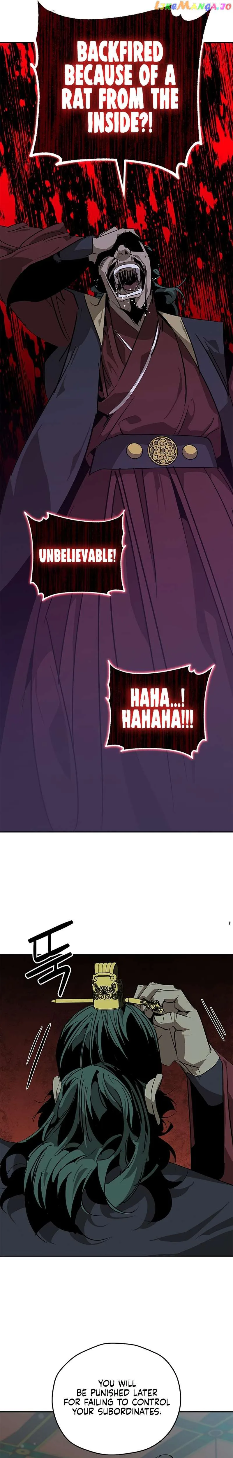 Wild West Murim Chapter 30 Page 26