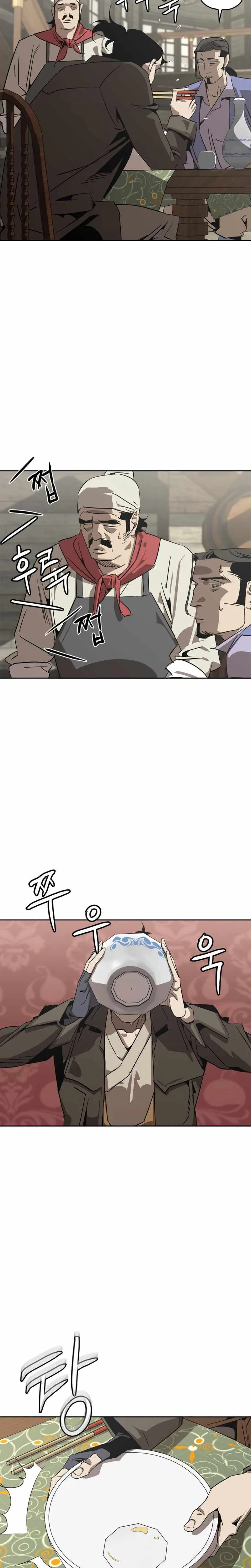 Wild West Murim Chapter 2 Page 17