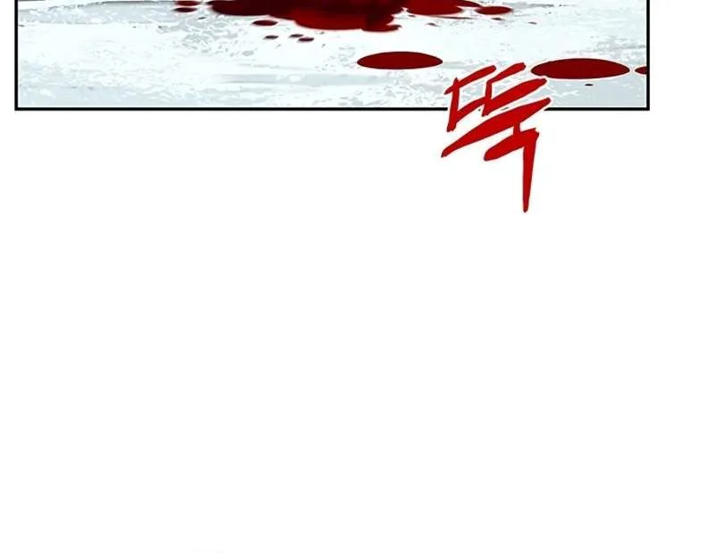 Wild West Murim Chapter 43 Page 14