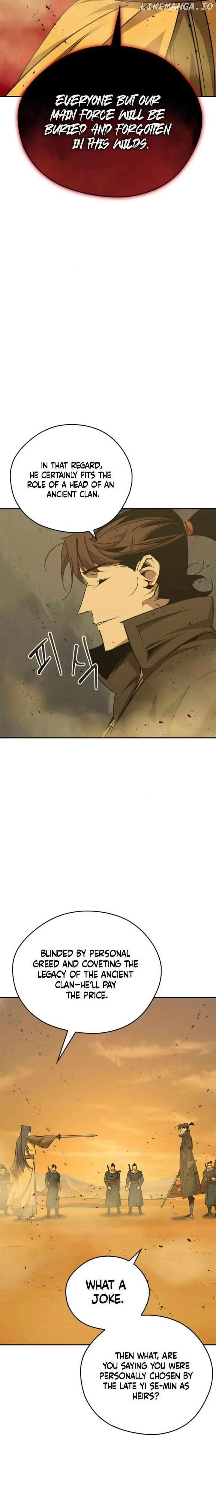 Martial Wild West Chapter 74 Page 14