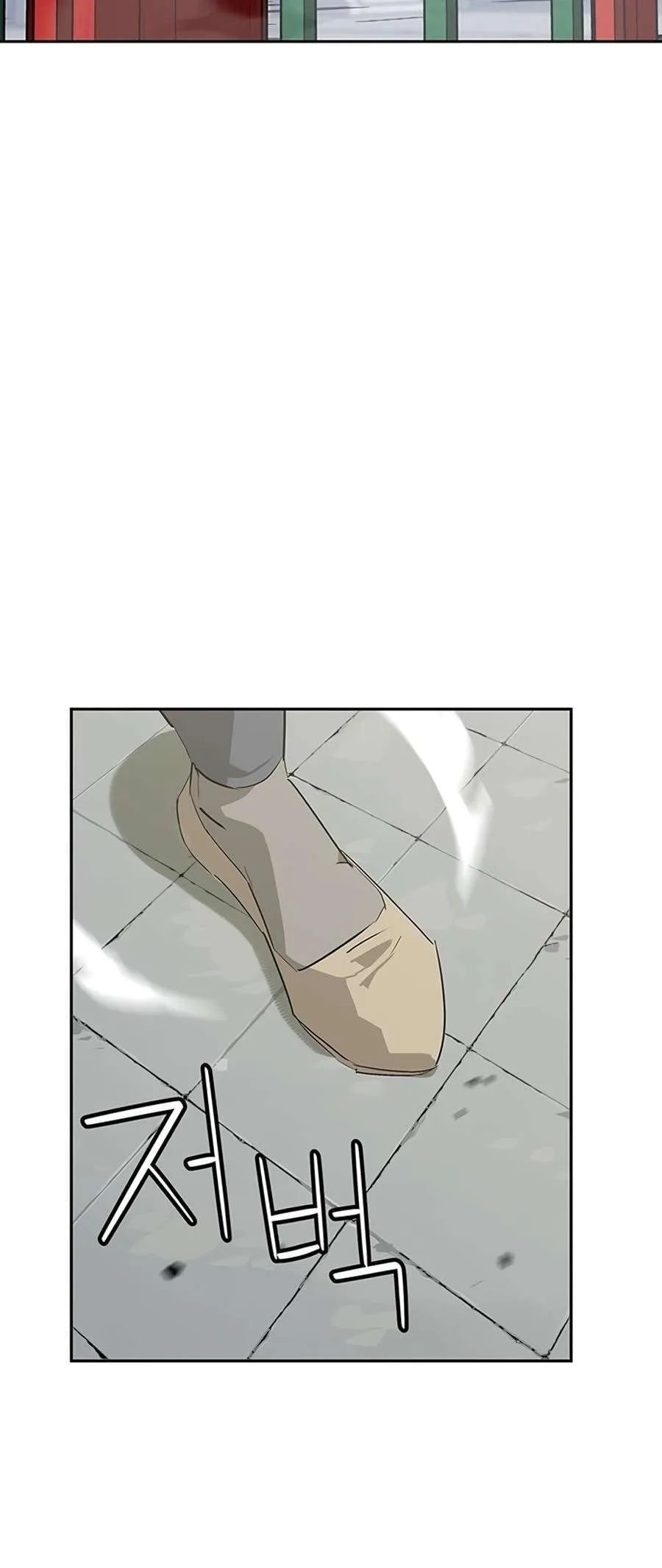 Wild West Murim Chapter 33 Page 37