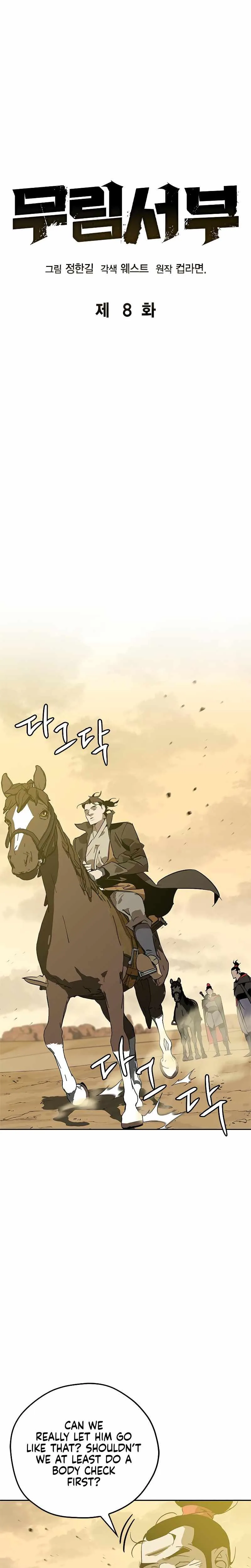 Wild West Murim Chapter 8 Page 12