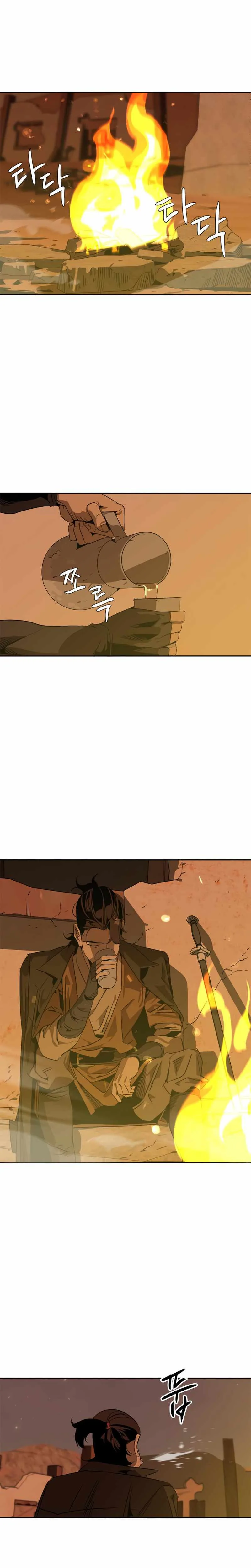Wild West Murim Chapter 3 Page 38
