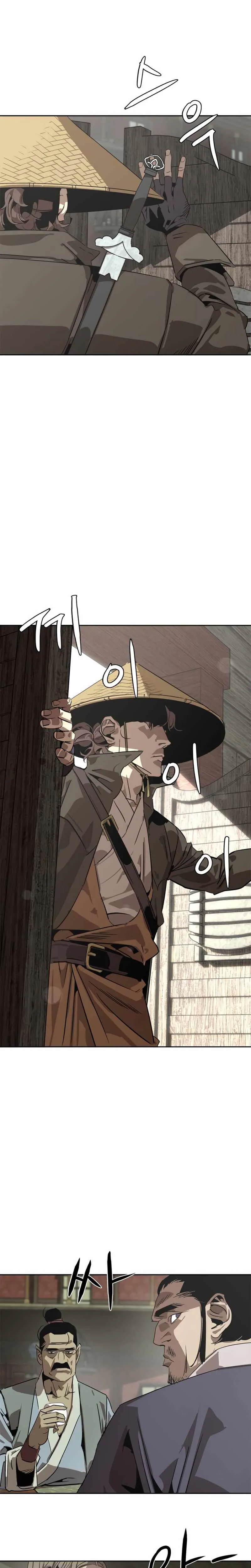 Martial Wild West Chapter 1 Page 8