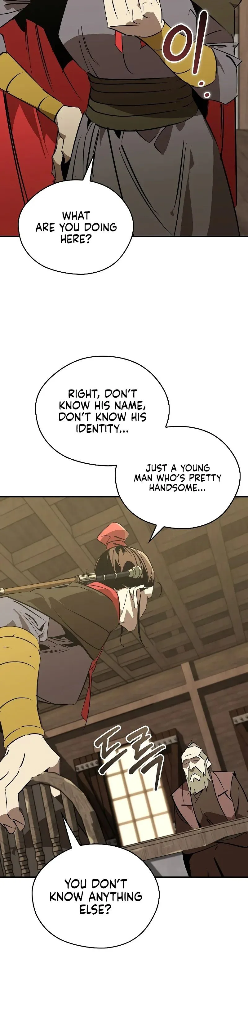Martial Wild West Chapter 115 Page 24