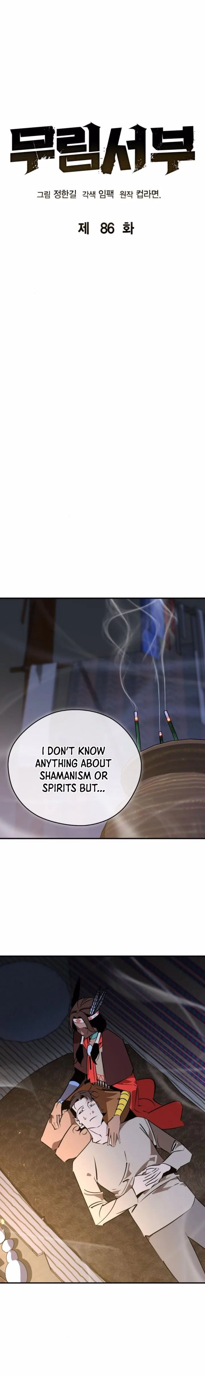 Wild West Murim Chapter 86 Page 5