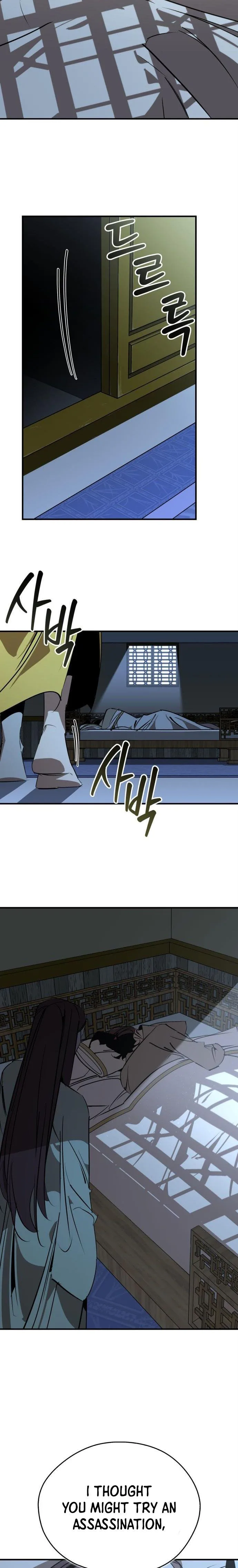 Wild West Murim Chapter 98 Page 24