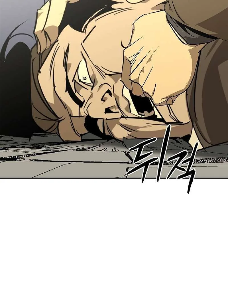 Wild West Murim Chapter 57 Page 39
