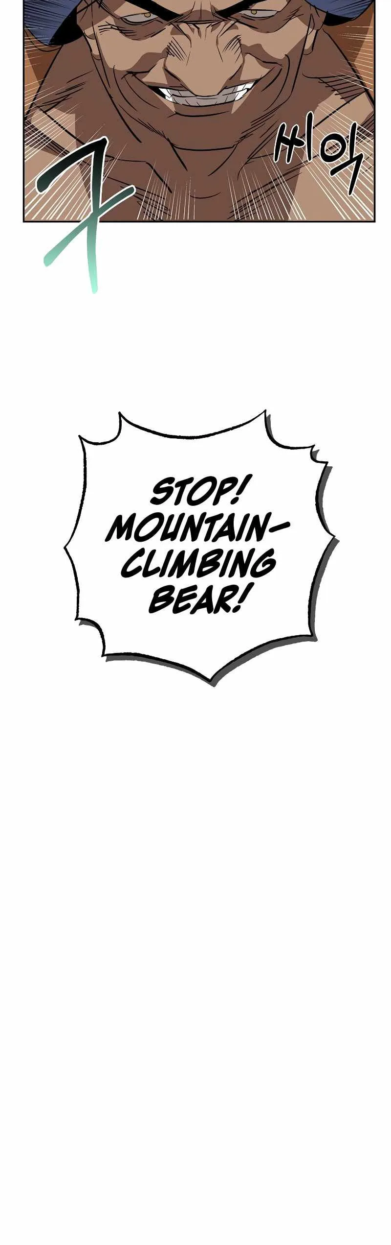 Wild West Murim Chapter 19 Page 25