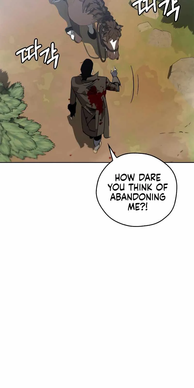 Wild West Murim Chapter 16 Page 9