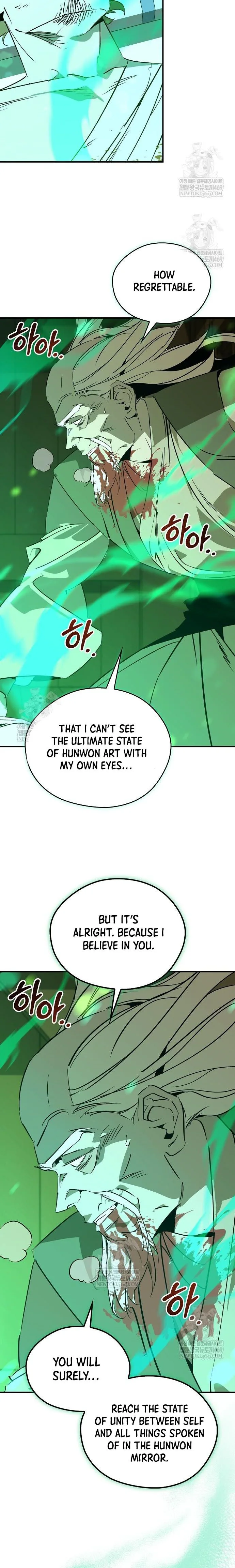 Martial Wild West Chapter 112 Page 31