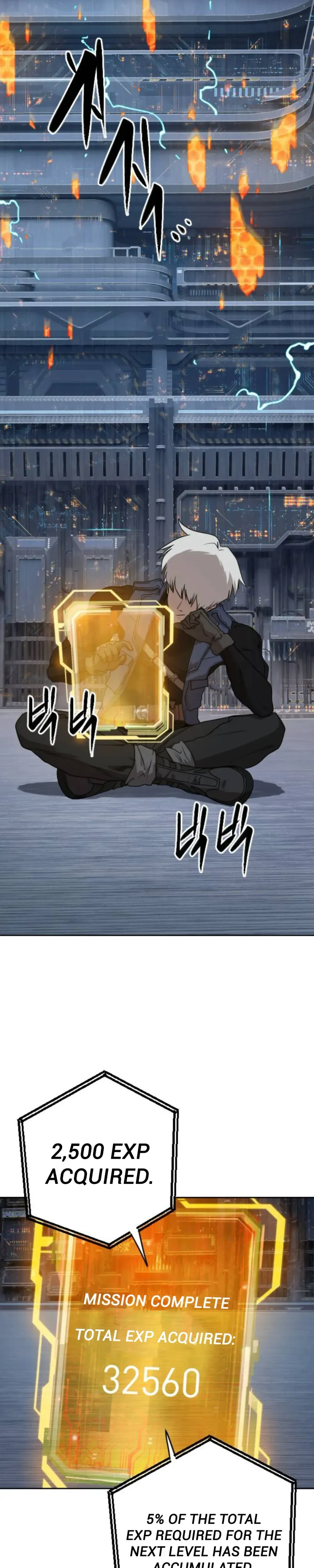 Win with Art Chapter 4 - Raid Project Page 13
