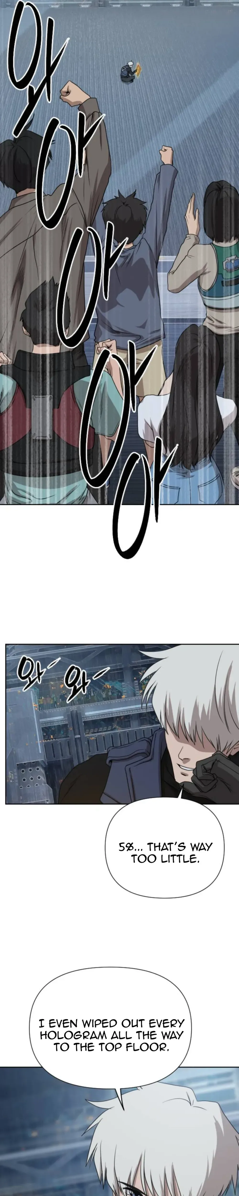 Win with Art Chapter 4 - Raid Project Page 15