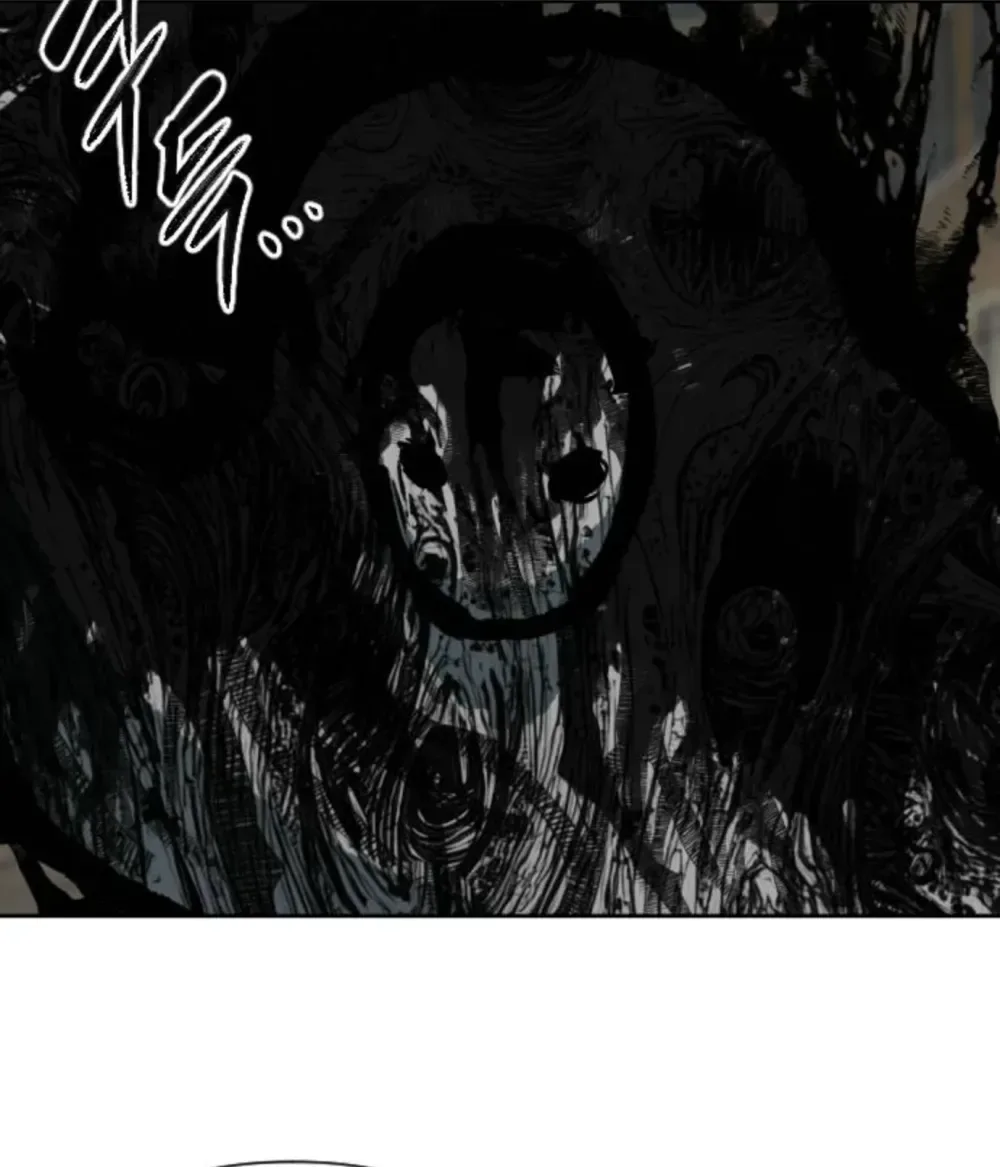 Win with Art Chapter 2 – Martin, the Sun Knight Page 8