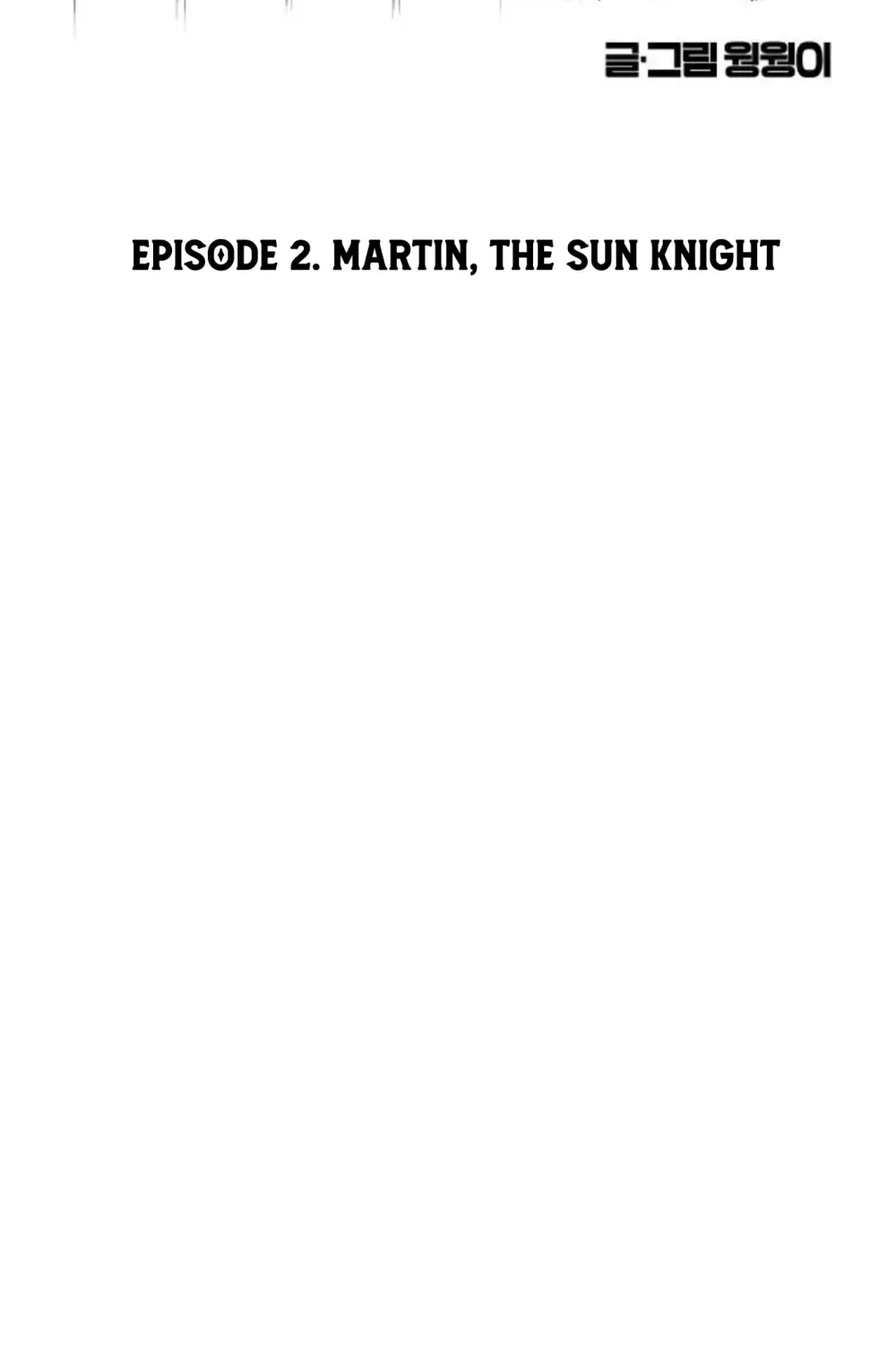Win with Art Chapter 2 – Martin, the Sun Knight Page 20