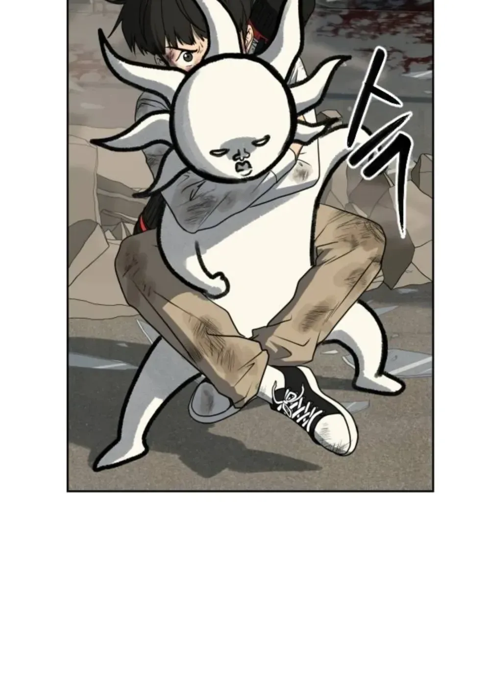 Win with Art Chapter 2 – Martin, the Sun Knight Page 40