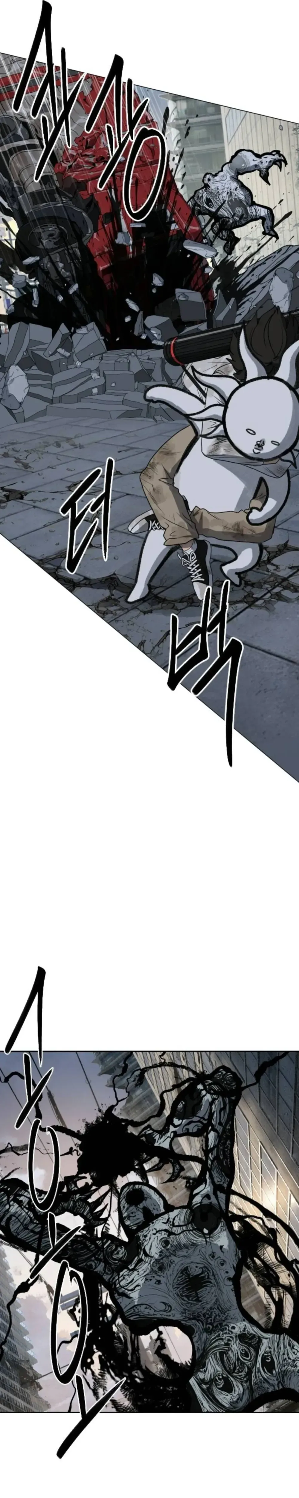 Win with Art Chapter 2 – Martin, the Sun Knight Page 48