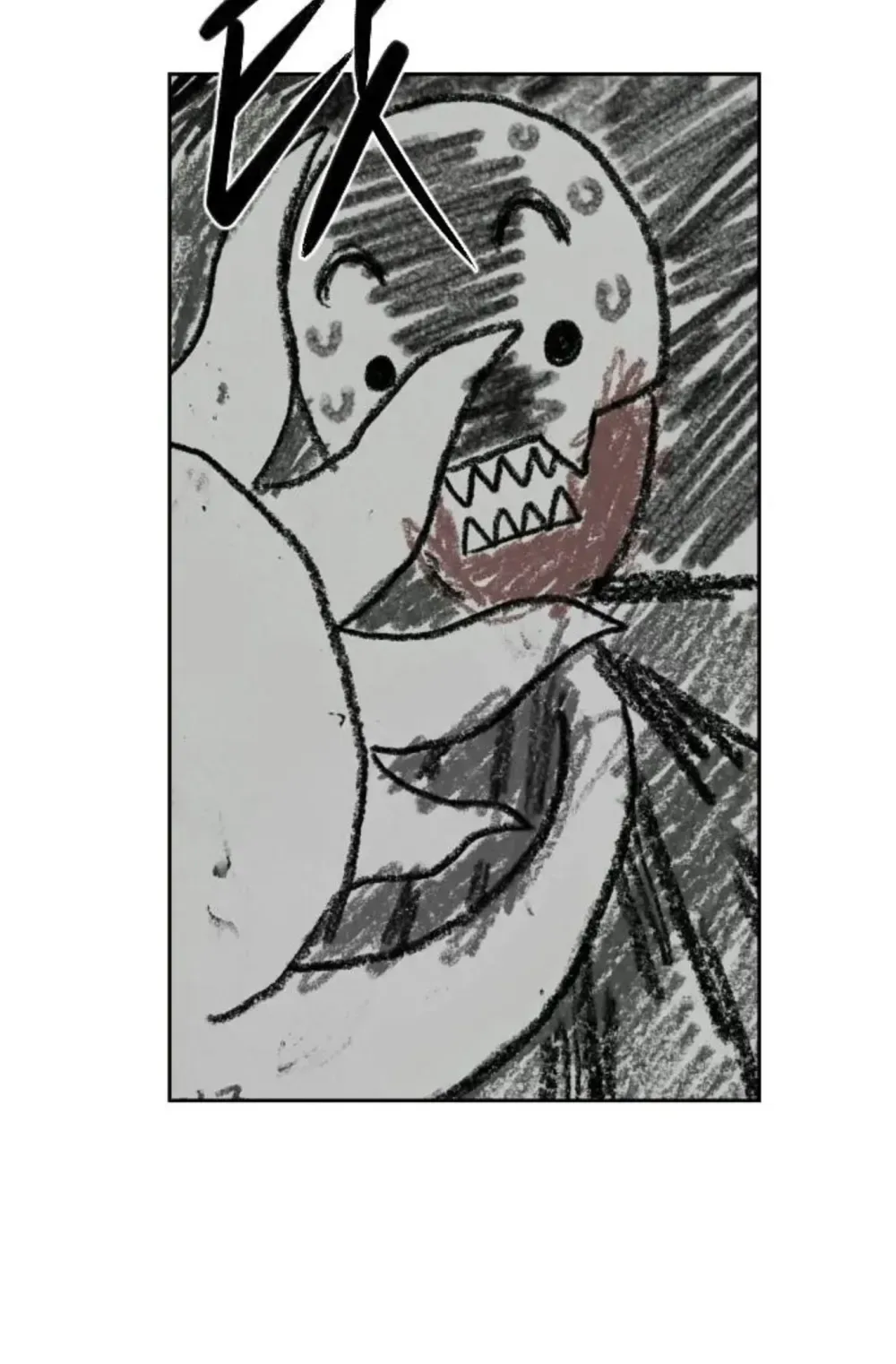 Win with Art Chapter 2 – Martin, the Sun Knight Page 55
