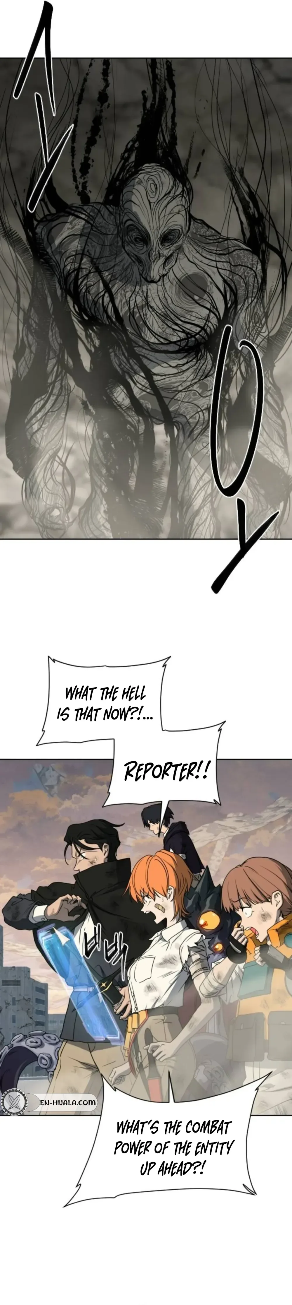 Win with Art Chapter 2 – Martin, the Sun Knight Page 95