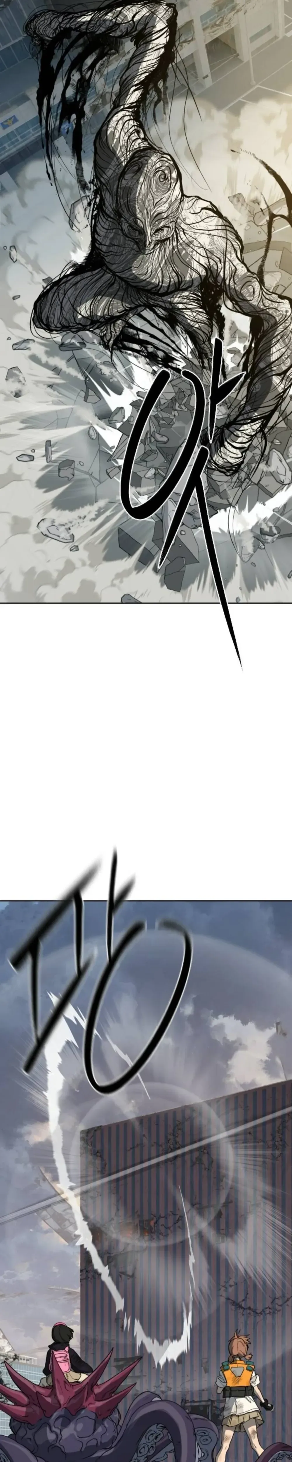 Win with Art Chapter 2 – Martin, the Sun Knight Page 112
