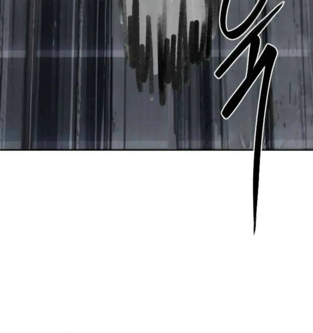 Win with Art Chapter 2 – Martin, the Sun Knight Page 117