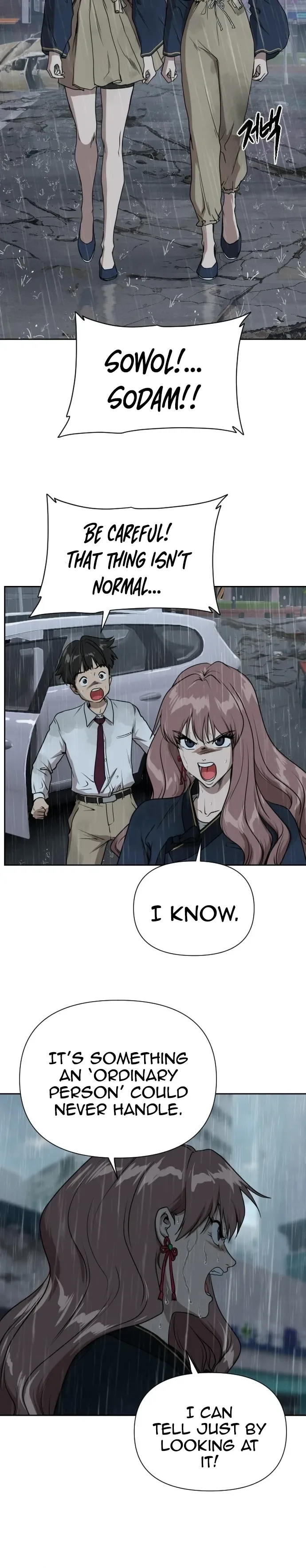 Win with Art Chapter 1 Page 46