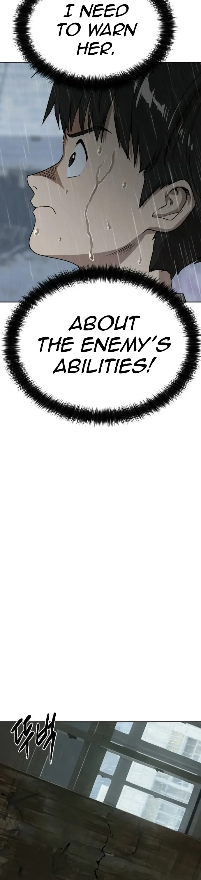 Win with Art Chapter 1 Page 58