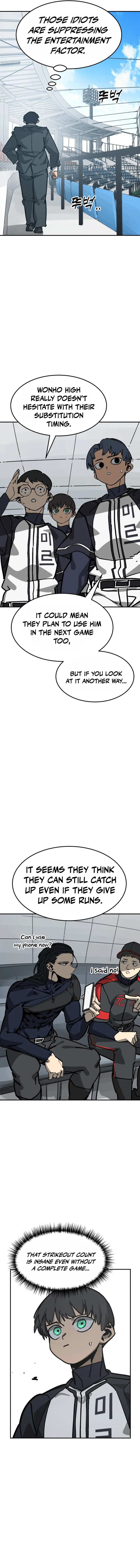 Winning Shot! Chapter 120 – 45. Off target Page 7