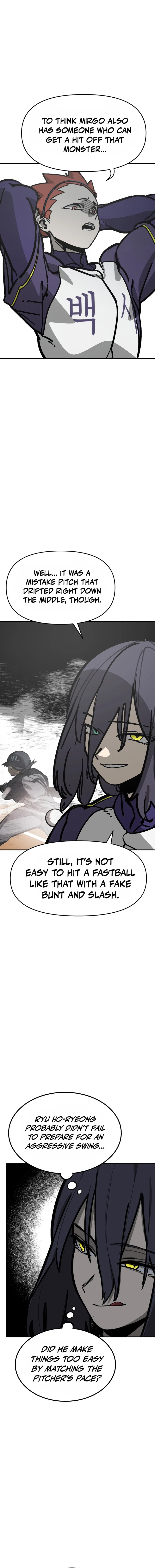 Winning Shot! Chapter 120 – 45. Off target Page 17