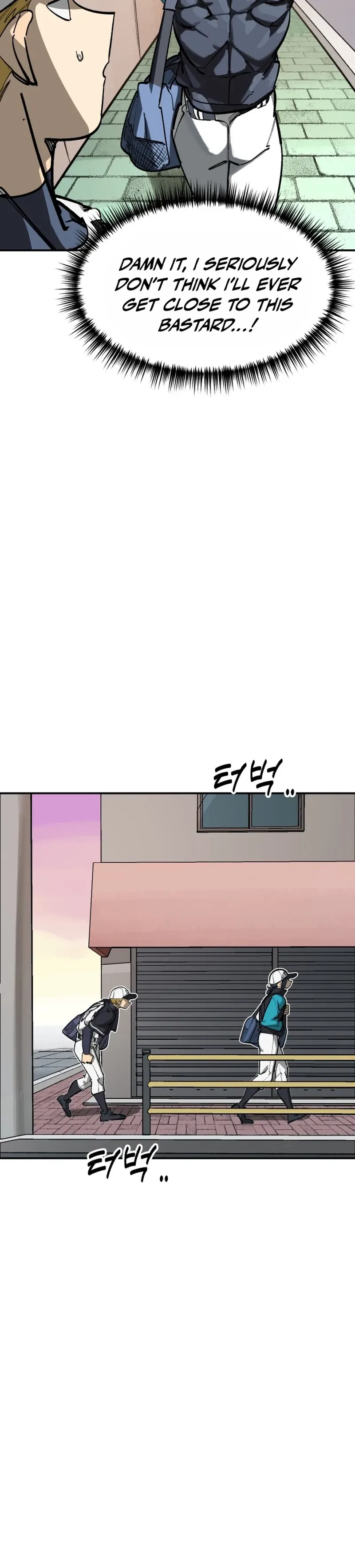 Winning Shot! Chapter 130 Page 12