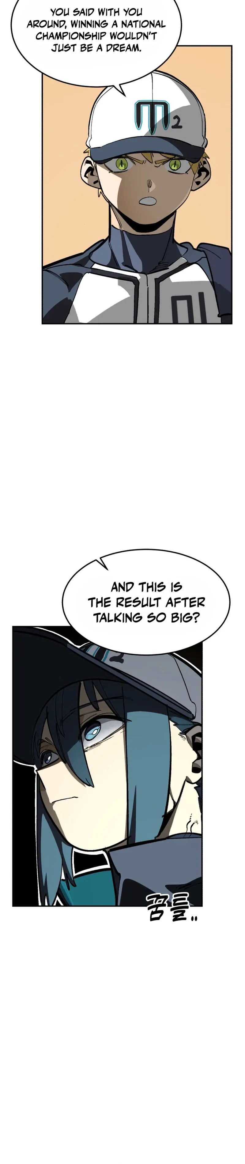 Winning Shot! Chapter 130 Page 16