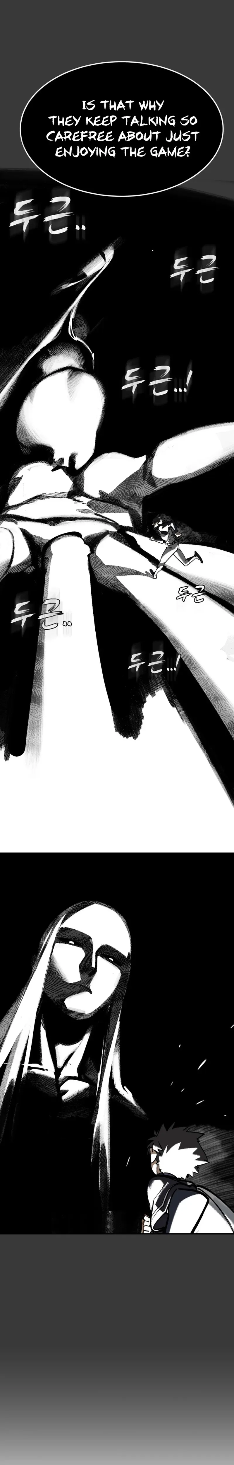 Winning Shot! Chapter 130 Page 33