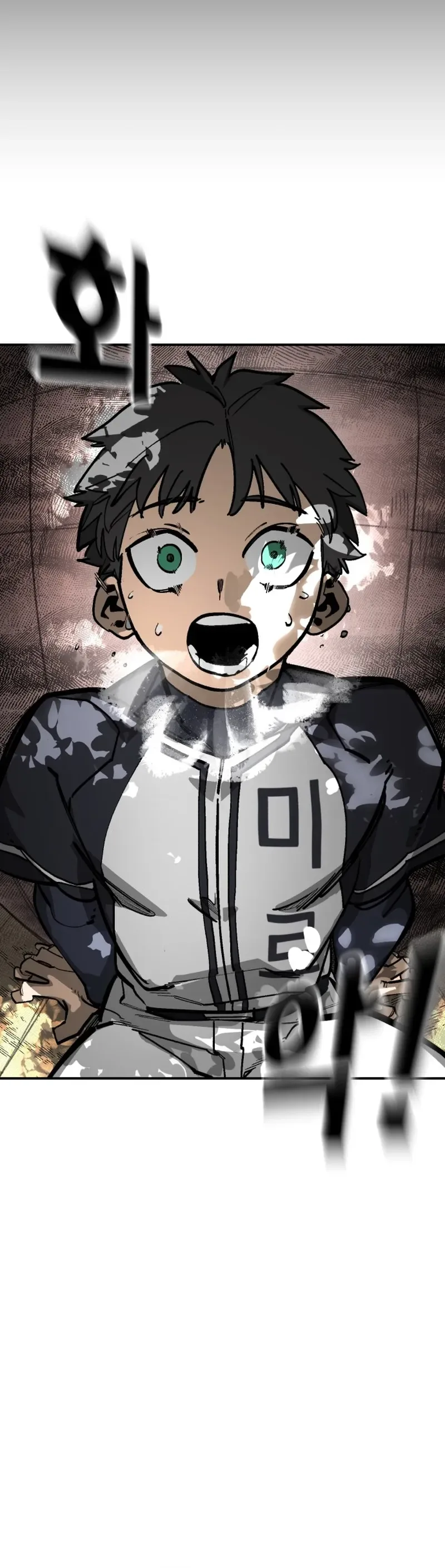 Winning Shot! Chapter 130 Page 34
