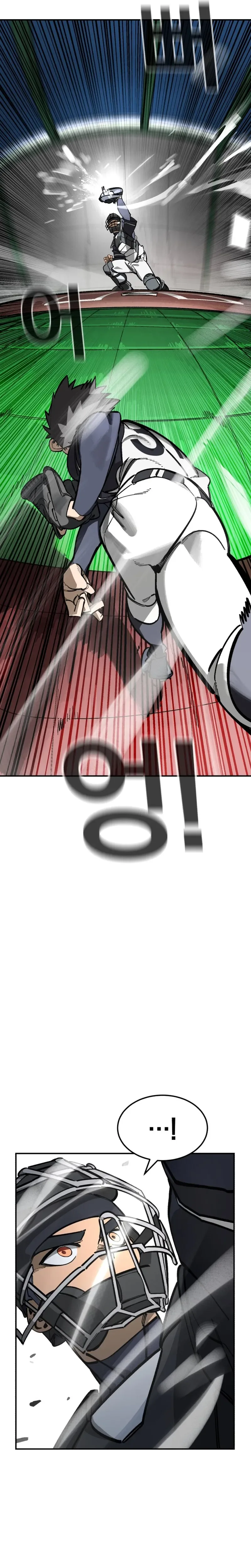 Winning Shot! Chapter 130 Page 39
