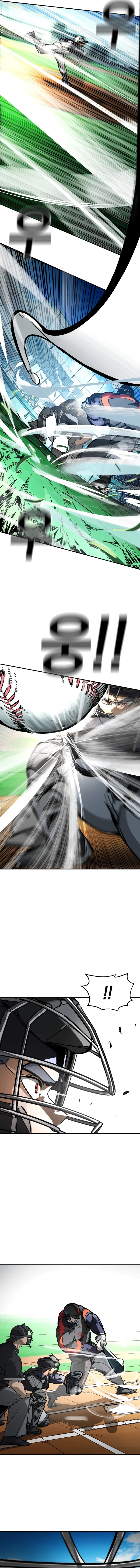 Winning Shot! Chapter 126 - 51. Stubbornness Page 16