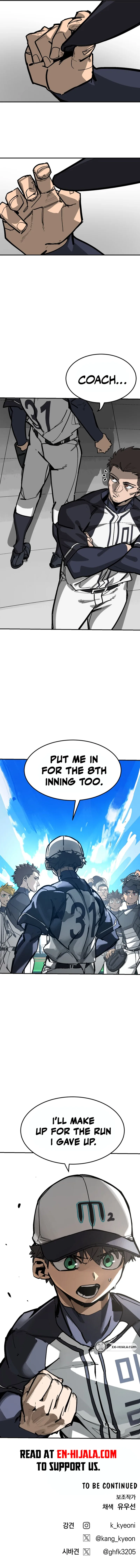 Winning Shot! Chapter 126 - 51. Stubbornness Page 24