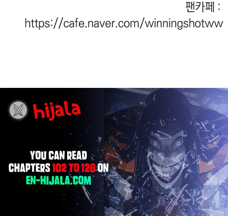 Winning Shot! Chapter 126 - 51. Stubbornness Page 25
