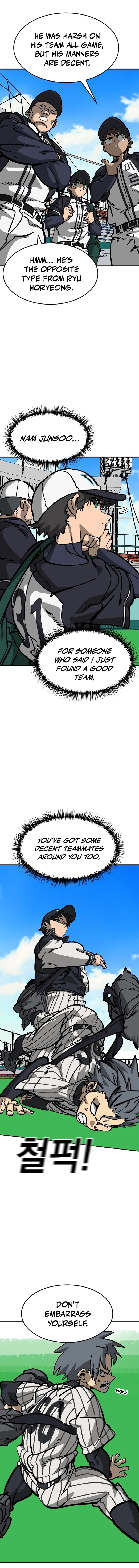 Winning Shot! Chapter 106 – 31. The Gateway Page 7