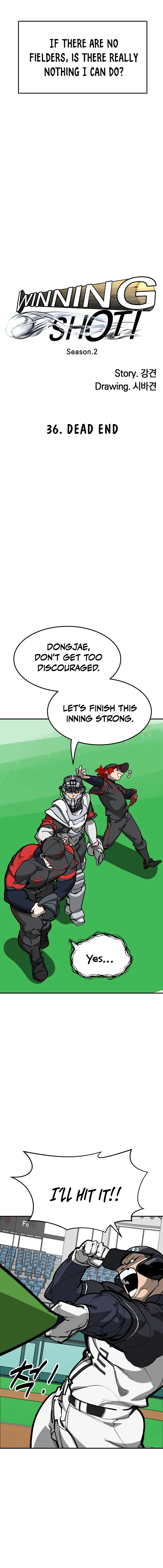 Winning Shot! Chapter 111 – 36. Dead End Page 12