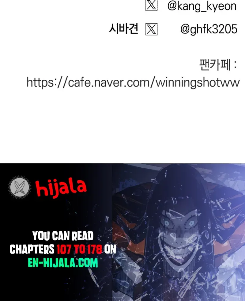 Winning Shot! Chapter 107 – 32. Return Match Page 38