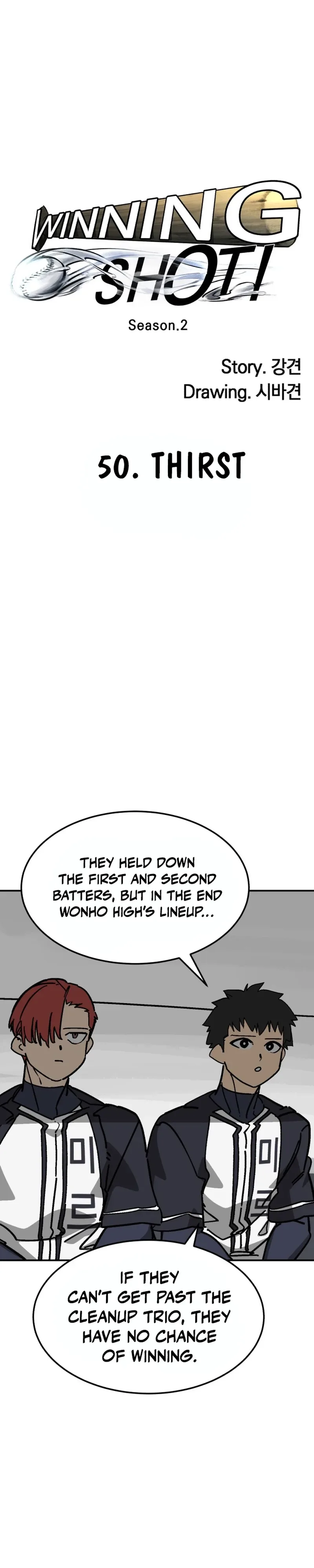 Winning Shot! Chapter 125 – 50. Thirst Page 10