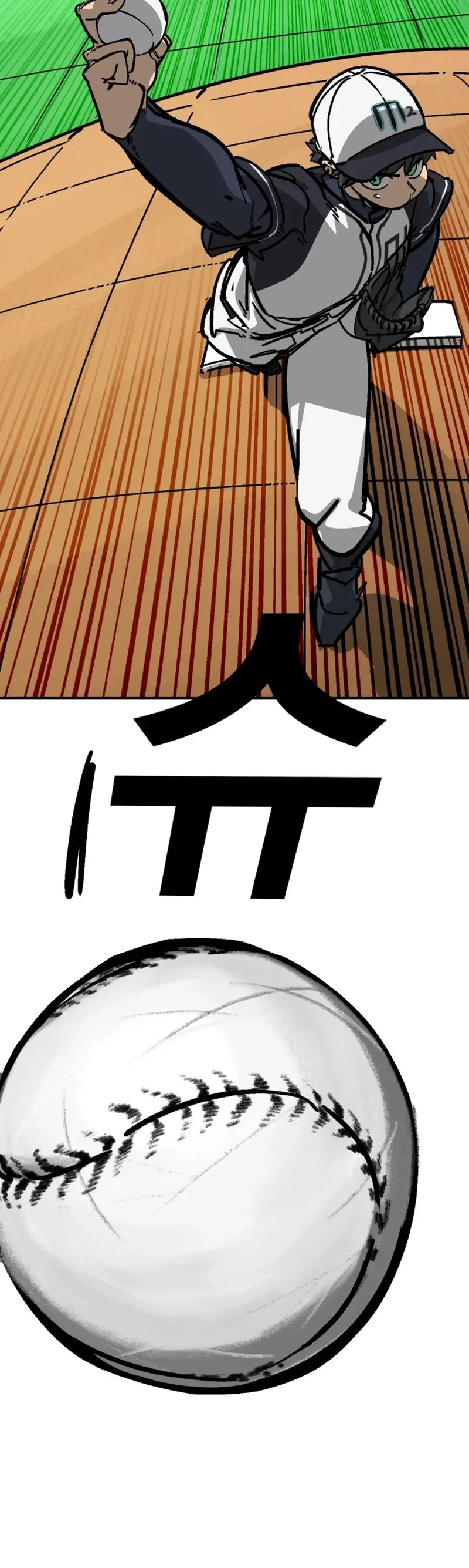 Winning Shot! Chapter 125 – 50. Thirst Page 20