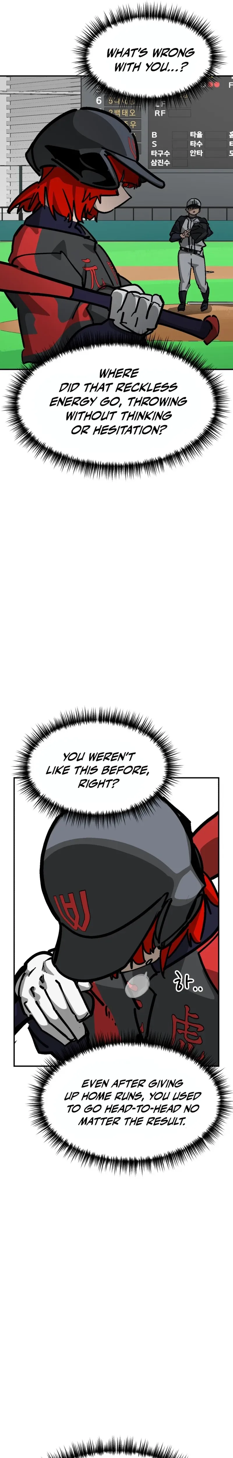 Winning Shot! Chapter 125 – 50. Thirst Page 23